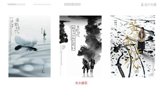 德意志银行存款证明 自取时间